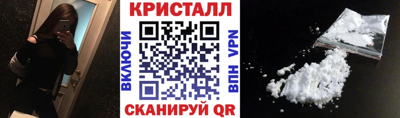 Амфетамин VHQ  наркота  Карасук 