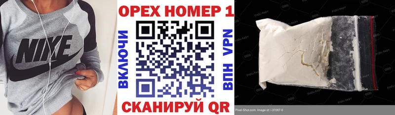 КОКАИН Боливия Карасук