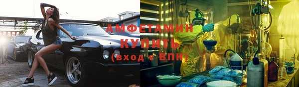 экстази Алексеевка