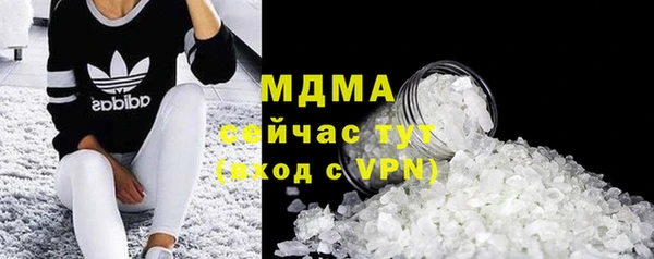 гидра Алзамай