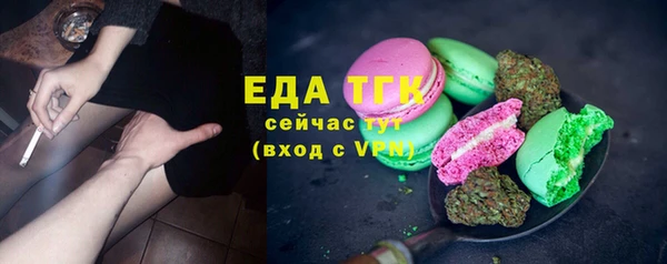 mix Абаза