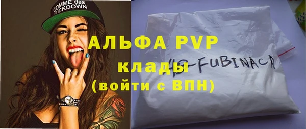 a pvp Алексин