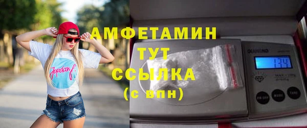 mix Абаза