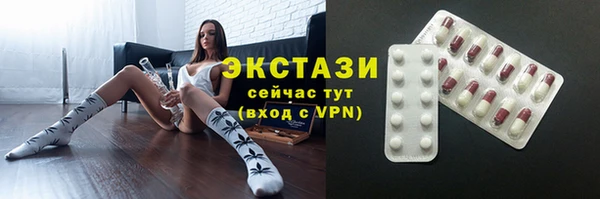 a pvp Алексин