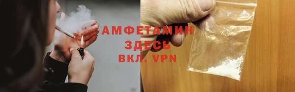 стаф Няндома