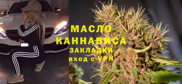 гидра Алзамай