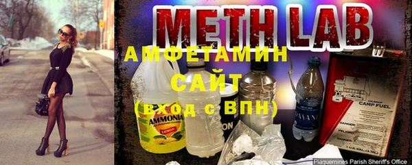 mix Абаза