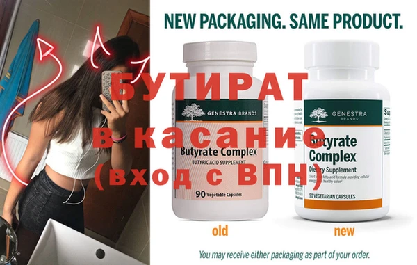 индика Абинск
