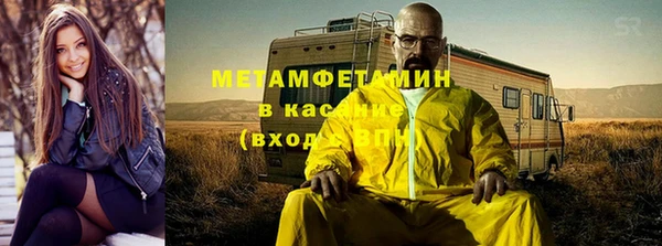 a pvp Алексин