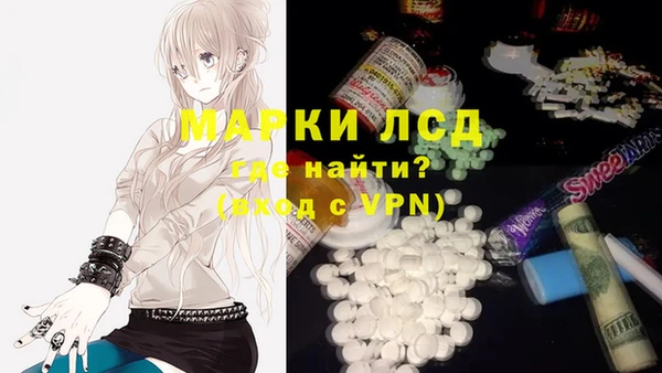 a pvp Алексин