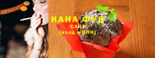 экстази Алексеевка