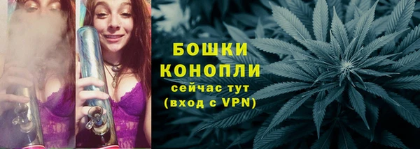 прущий лед Нягань