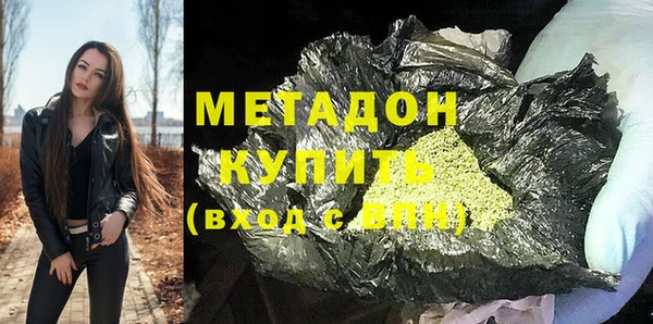 a pvp Алексин