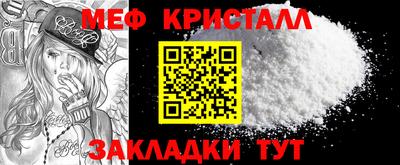 ПСИЛОЦИБИНОВЫЕ ГРИБЫ Рыбинск