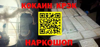 ПСИЛОЦИБИНОВЫЕ ГРИБЫ Рыбинск