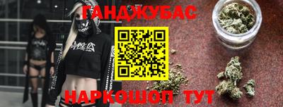 ПСИЛОЦИБИНОВЫЕ ГРИБЫ Рыбинск