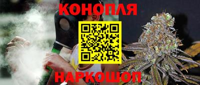 прущие крисы Рузаевка