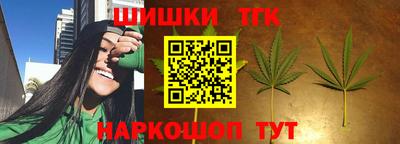 ПСИЛОЦИБИНОВЫЕ ГРИБЫ Рыбинск