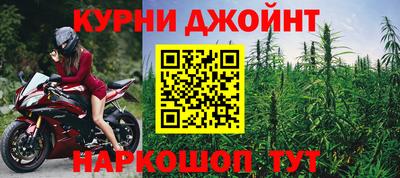 ПСИЛОЦИБИНОВЫЕ ГРИБЫ Рыбинск