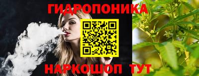 ПСИЛОЦИБИНОВЫЕ ГРИБЫ Рыбинск