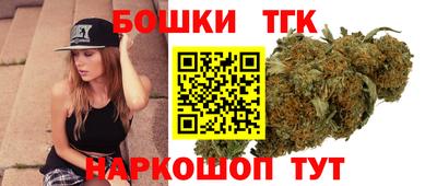 прущие крисы Рузаевка
