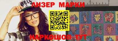 ПСИЛОЦИБИНОВЫЕ ГРИБЫ Рыбинск