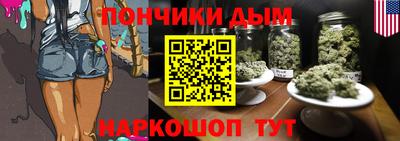 прущие крисы Рузаевка