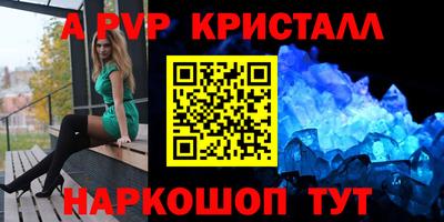 ПСИЛОЦИБИНОВЫЕ ГРИБЫ Рыбинск