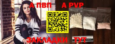 ПСИЛОЦИБИНОВЫЕ ГРИБЫ Рыбинск