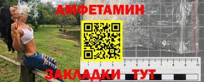 ПСИЛОЦИБИНОВЫЕ ГРИБЫ Рыбинск