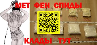 прущие крисы Рузаевка