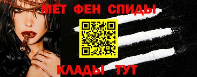 прущие крисы Рузаевка