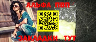 ПСИЛОЦИБИНОВЫЕ ГРИБЫ Рыбинск