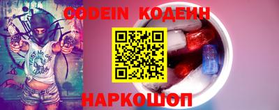 прущие крисы Рузаевка