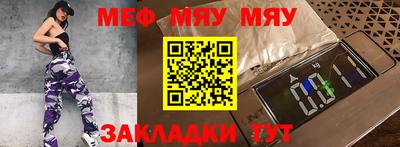 ПСИЛОЦИБИНОВЫЕ ГРИБЫ Рыбинск