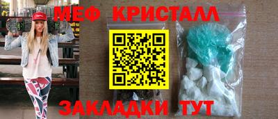 ПСИЛОЦИБИНОВЫЕ ГРИБЫ Рыбинск