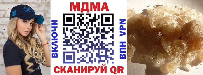 МДМА молли  закладки  Карасук 