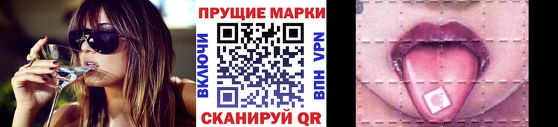купить наркотик  Карасук  гидра зеркало  Марки 25I-NBOMe 1,5мг 