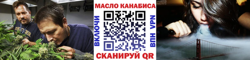 гидра зеркало  Карасук  Дистиллят ТГК жижа 